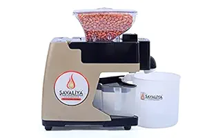 Automatic Home Use Oil Press Machine – Must-Have Gadget | Amzy Gadgets